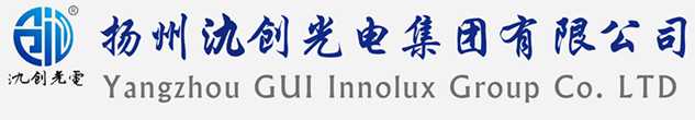 伊犁哈萨克太阳能路灯厂家_伊犁哈萨克高杆灯厂家_服务伊犁哈萨克地区_扬州氿创光电集团有限公司